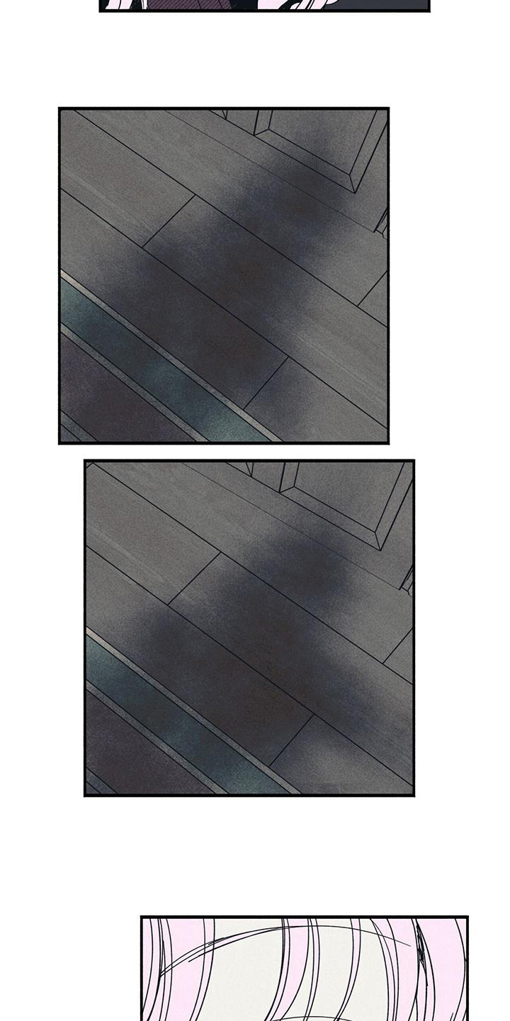 第33章：使用力量8