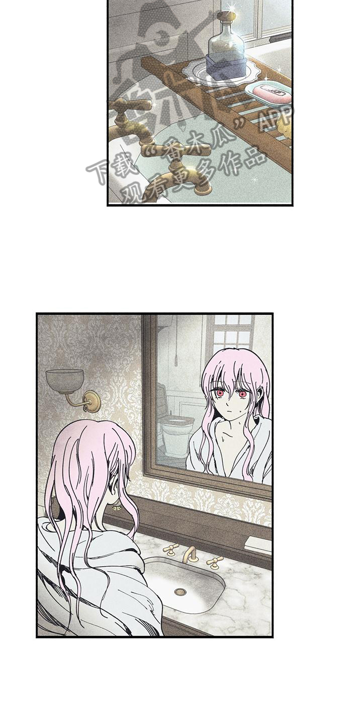 第32章：变化10