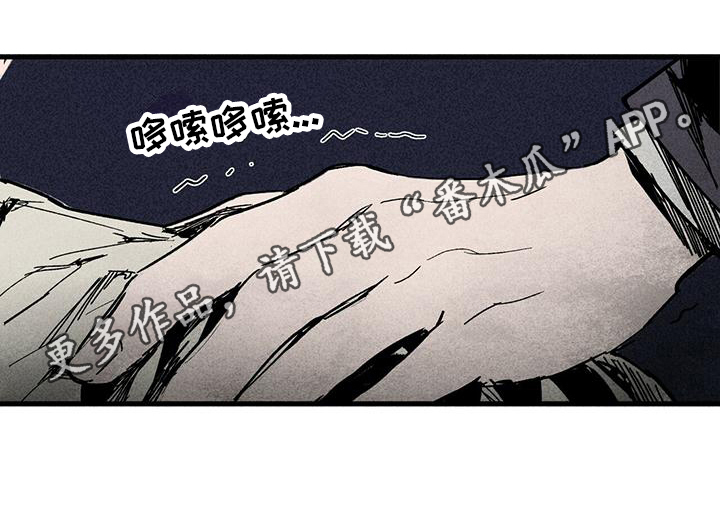 第28章：审问18