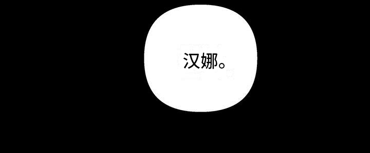 第1章：家教工作19