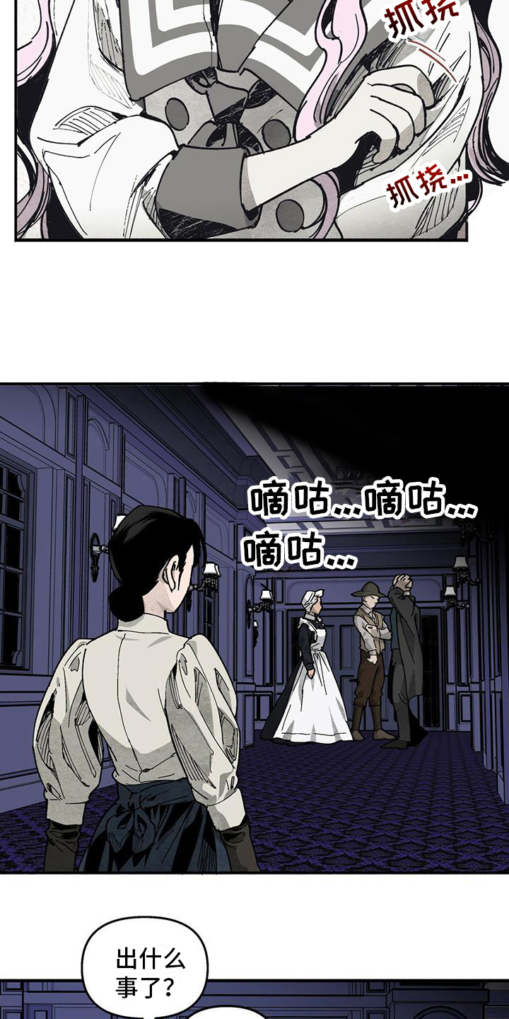 第9章：玩耍14