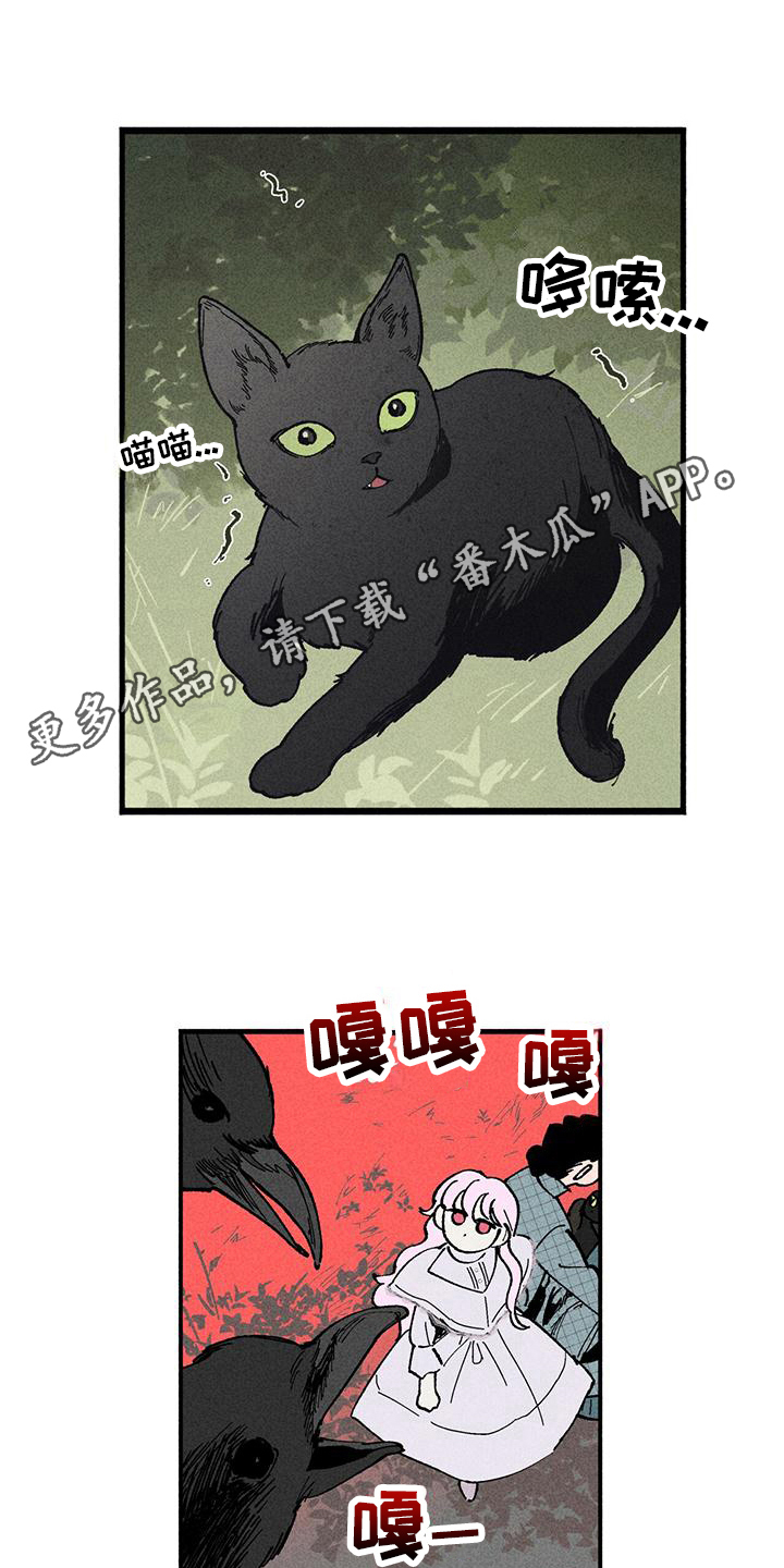 第15章：警惕0