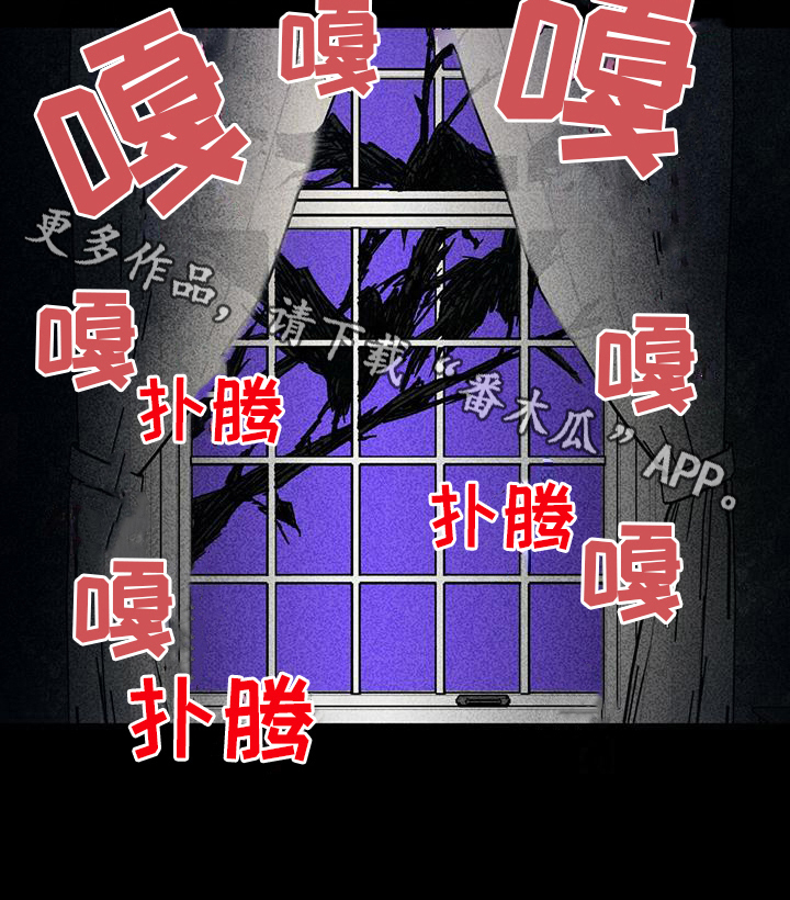 第16章：秘密告诉你16