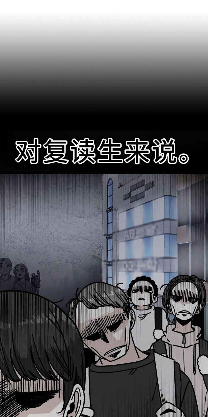 第1章： 魔女2