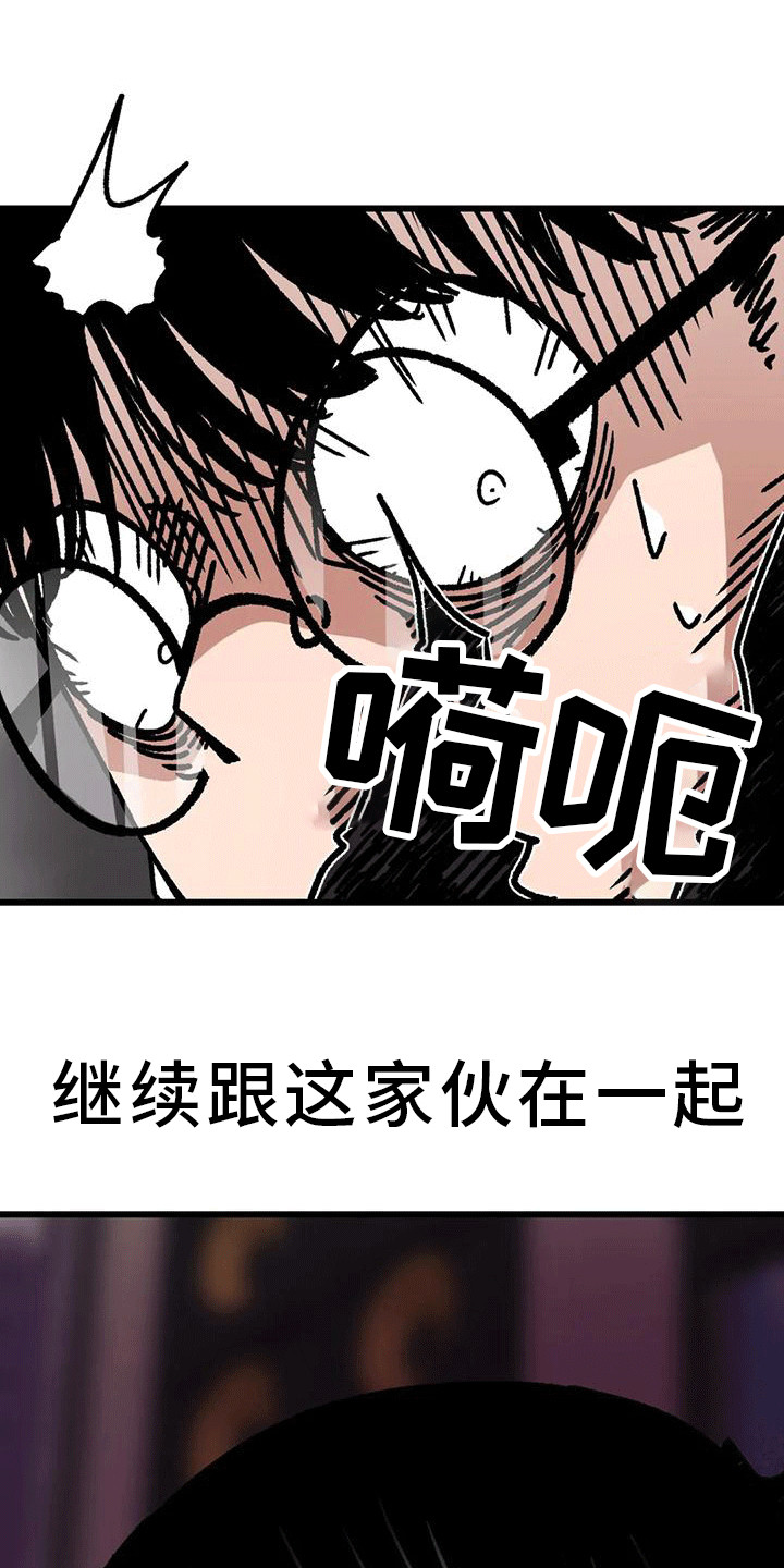 第5章：买早餐0