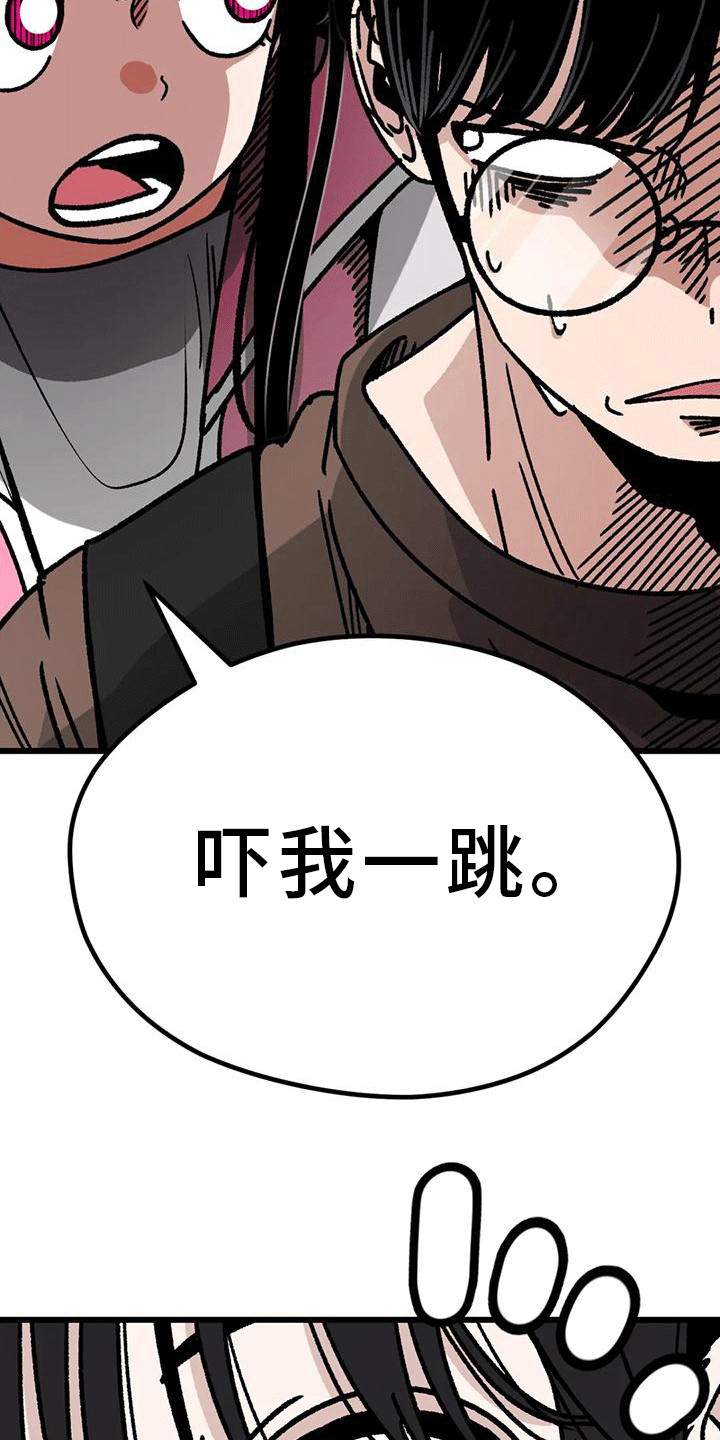 第5章：买早餐12