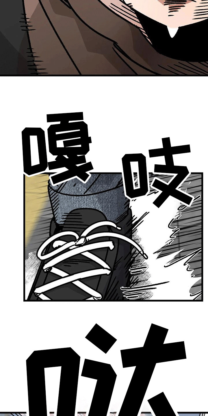 第5章：买早餐4
