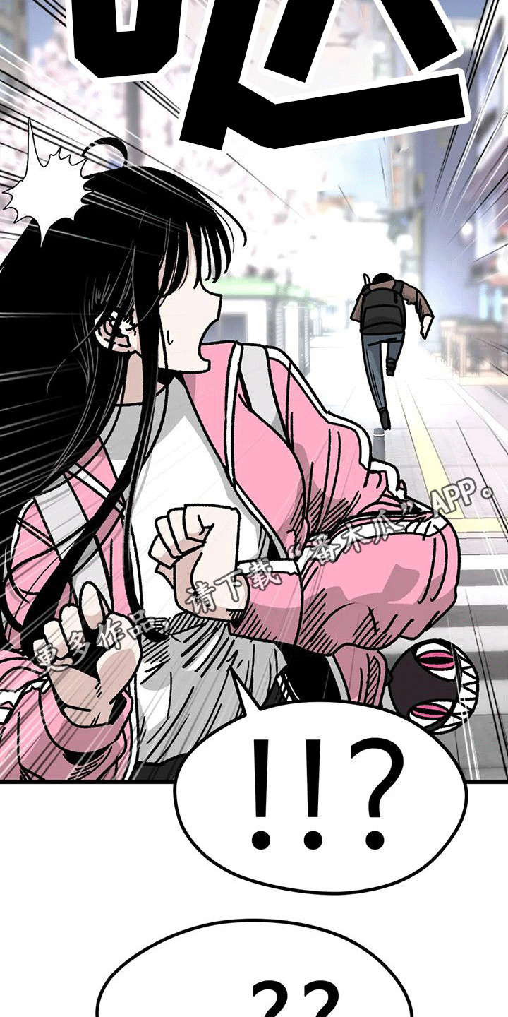 第5章：买早餐5