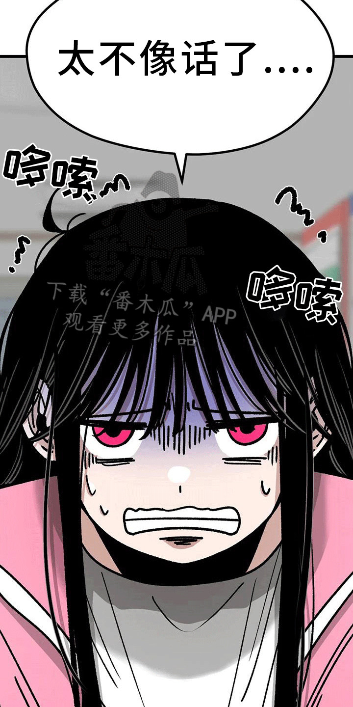 第7章：电话号码1