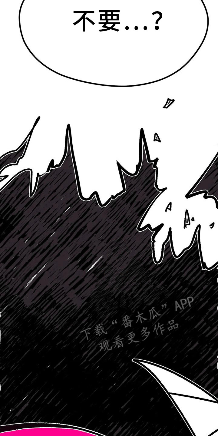 第7章：电话号码21