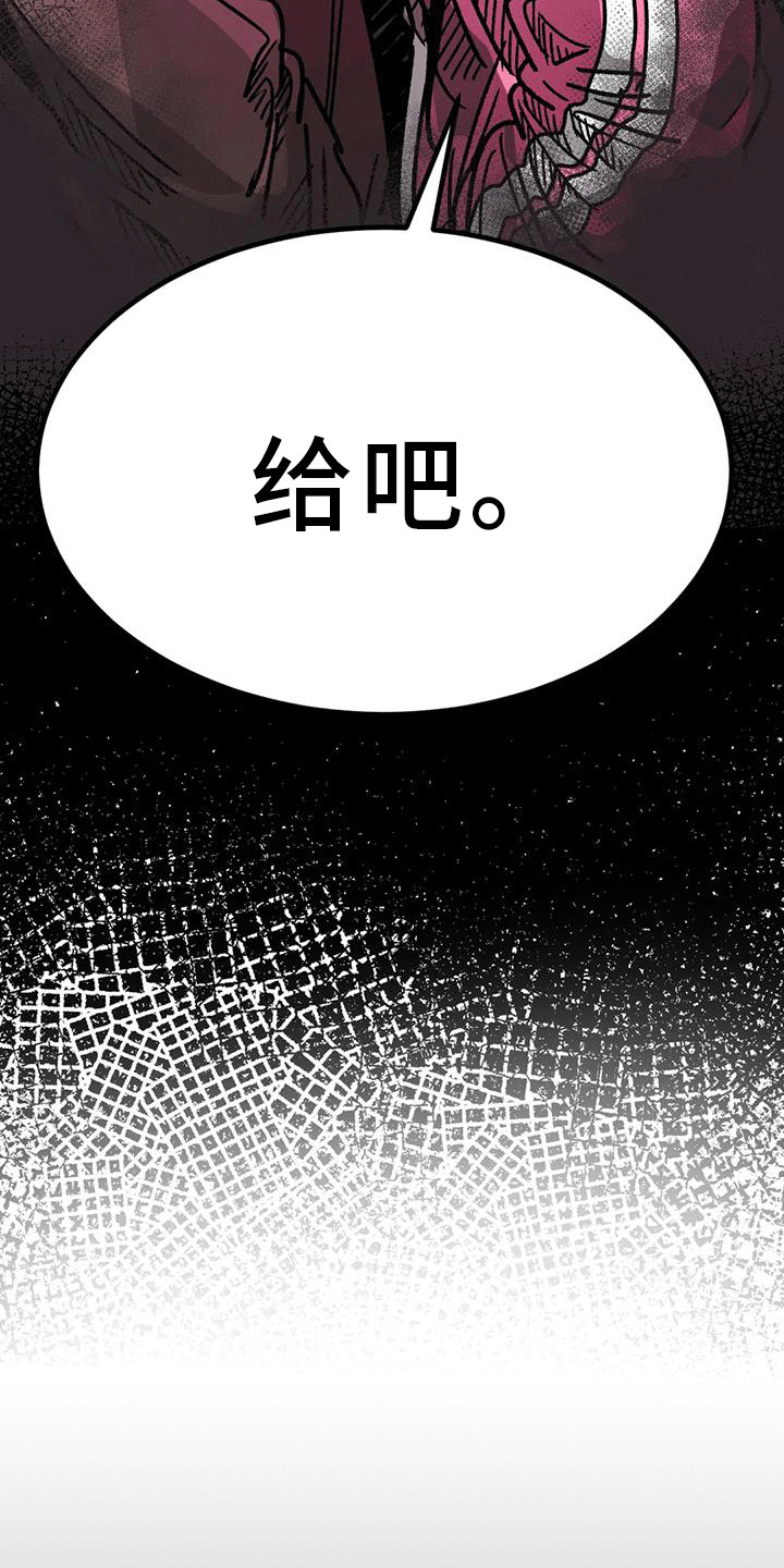 第7章：电话号码23
