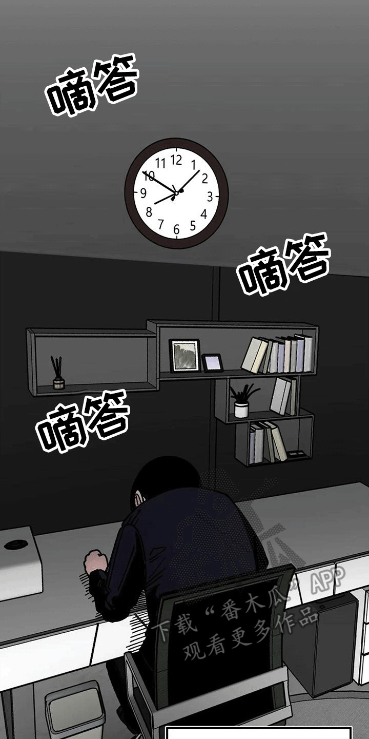 第7章：电话号码25