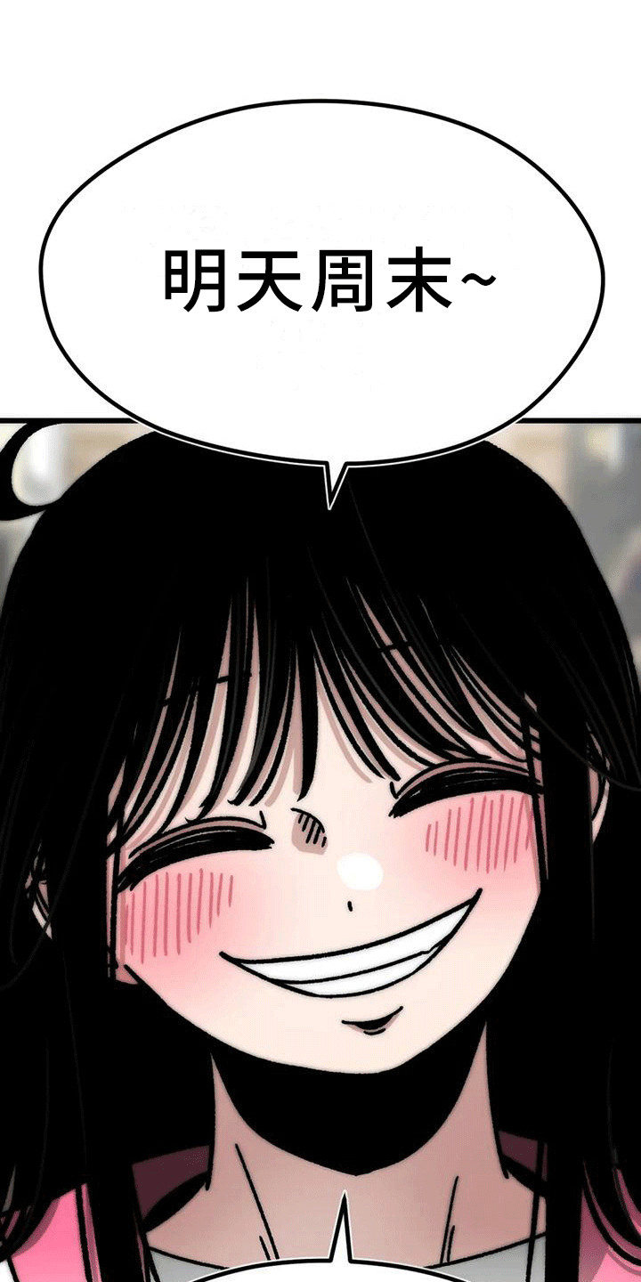 第7章：电话号码28