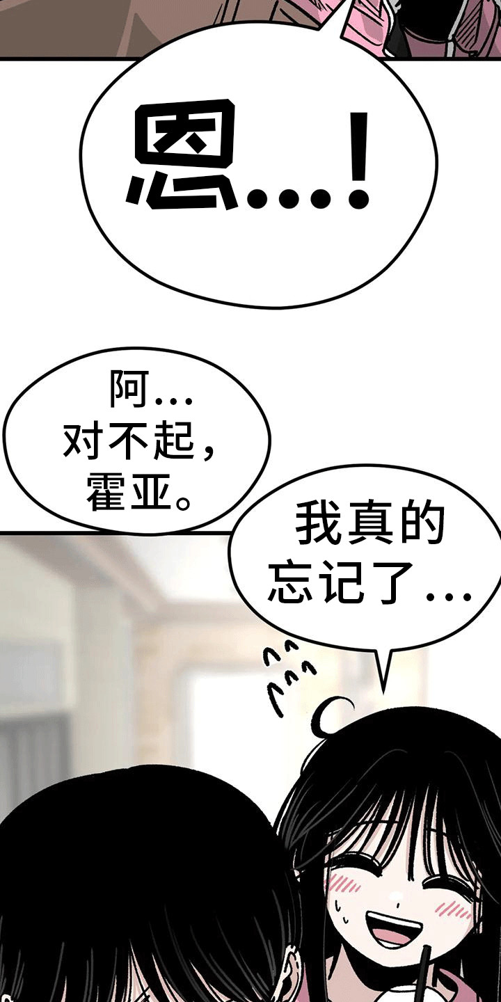 第7章：电话号码6