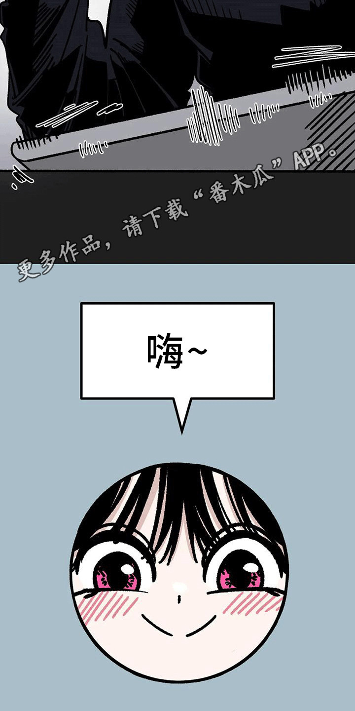 第8章：全程奉陪5