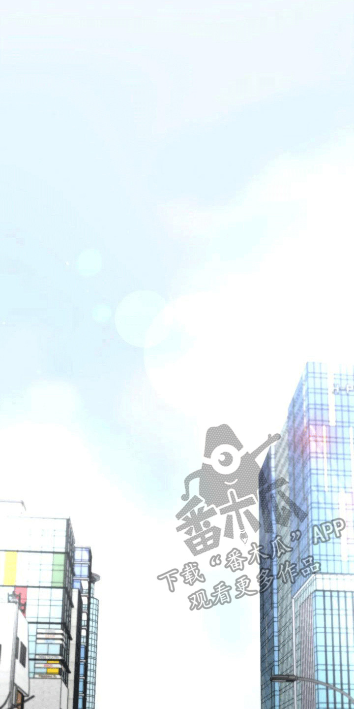 第8章：全程奉陪9