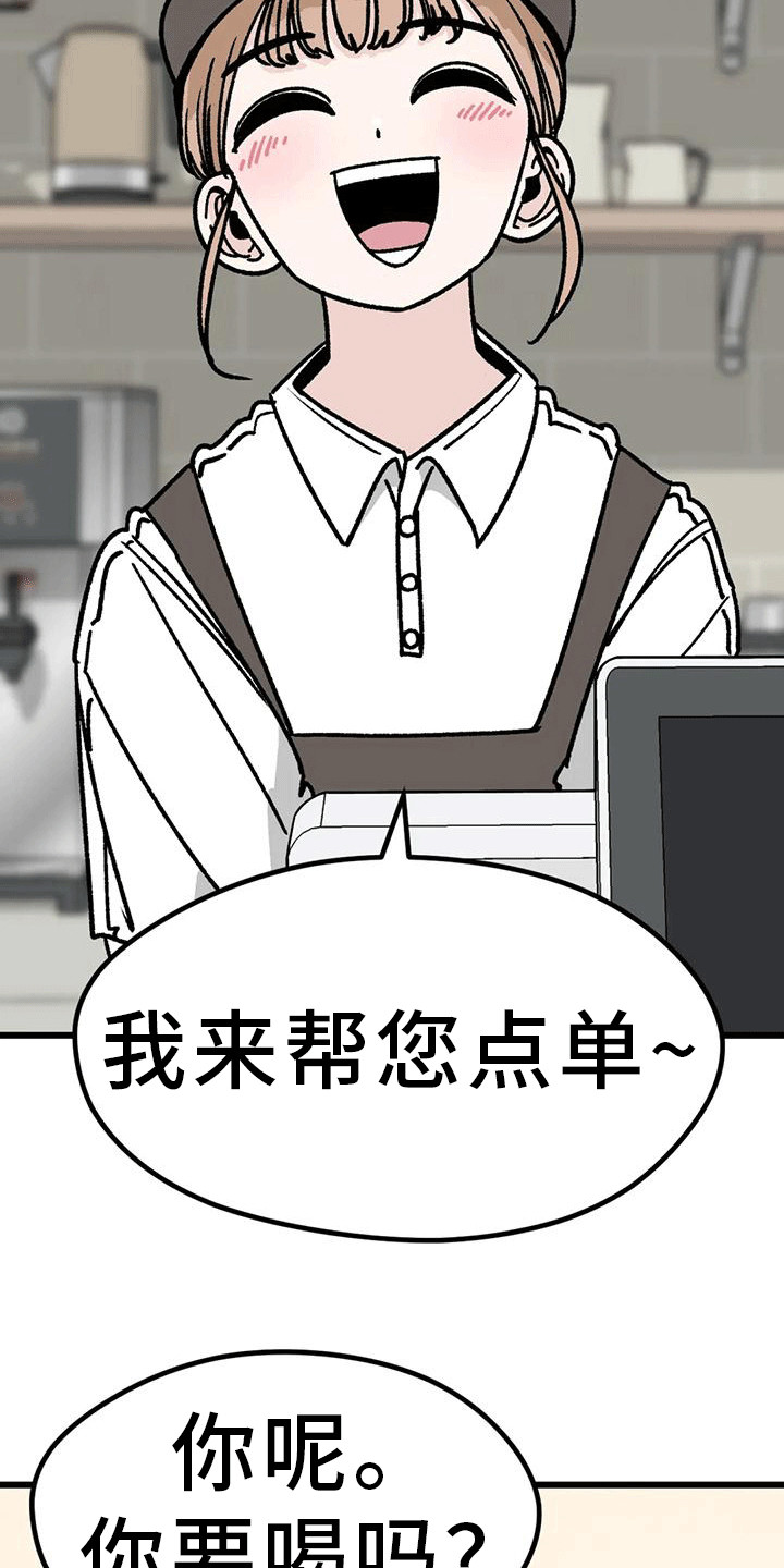第9章：情侣蛋糕3