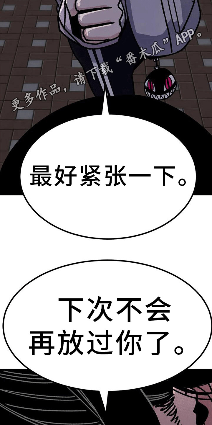 第11章：很有趣13
