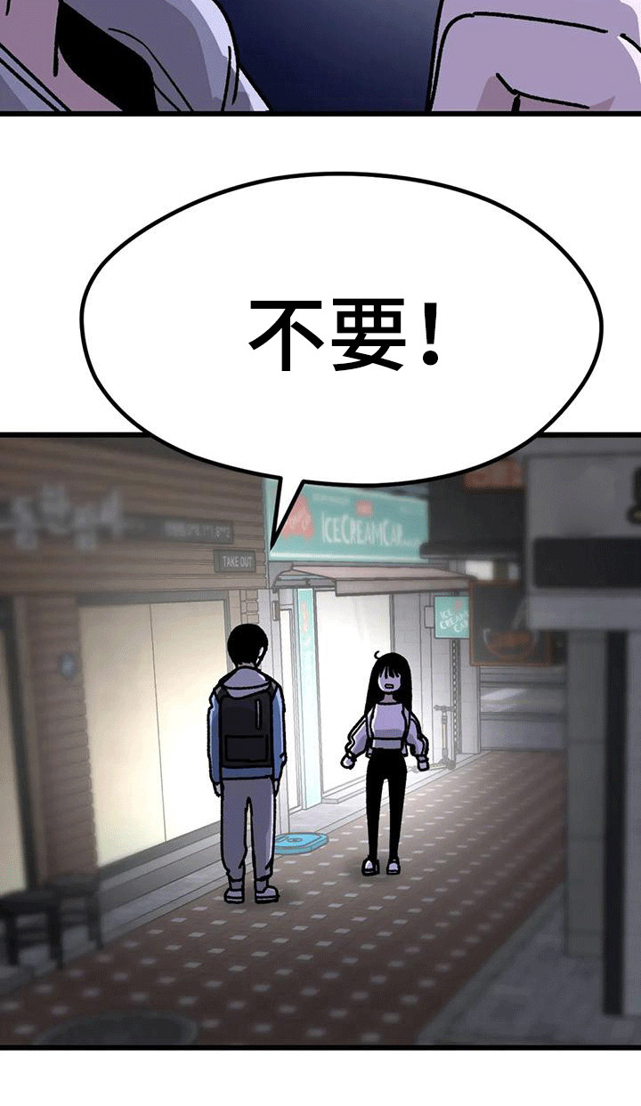第11章：很有趣32