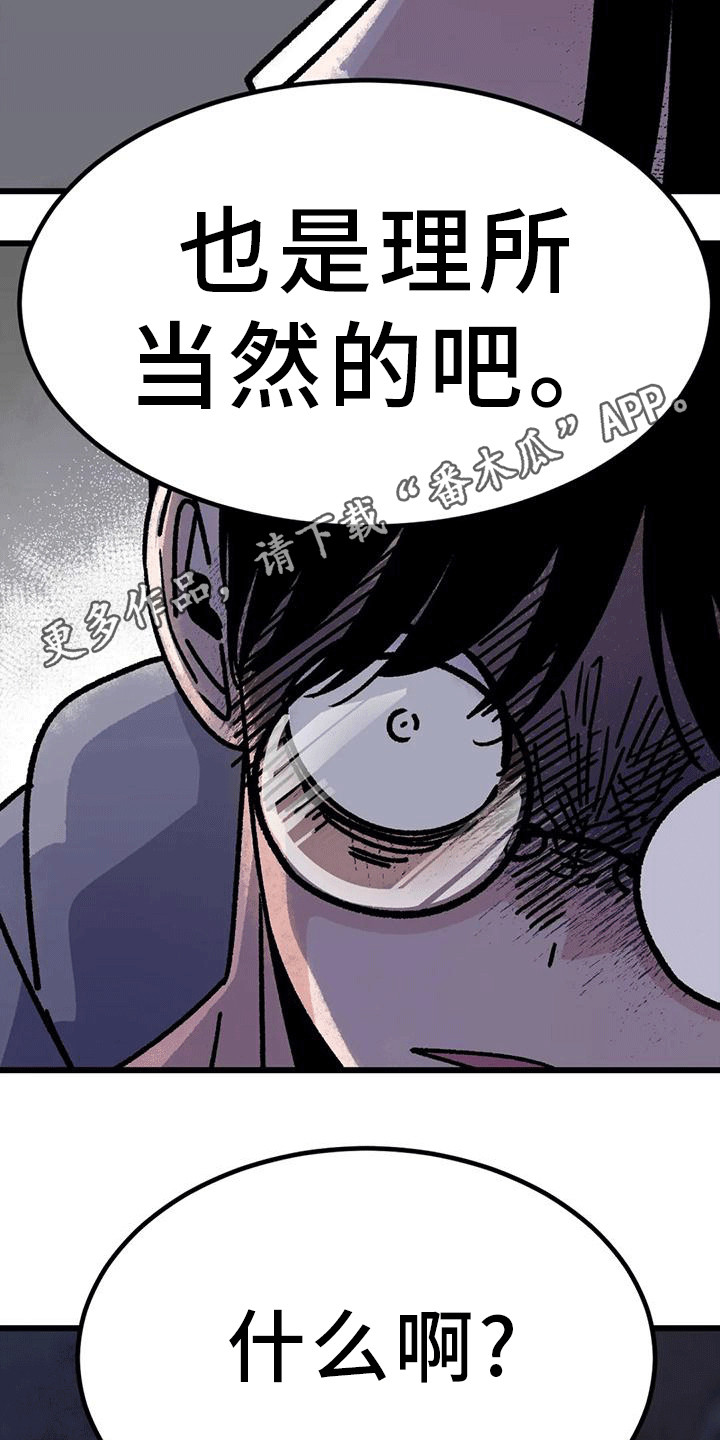 第11章：很有趣5