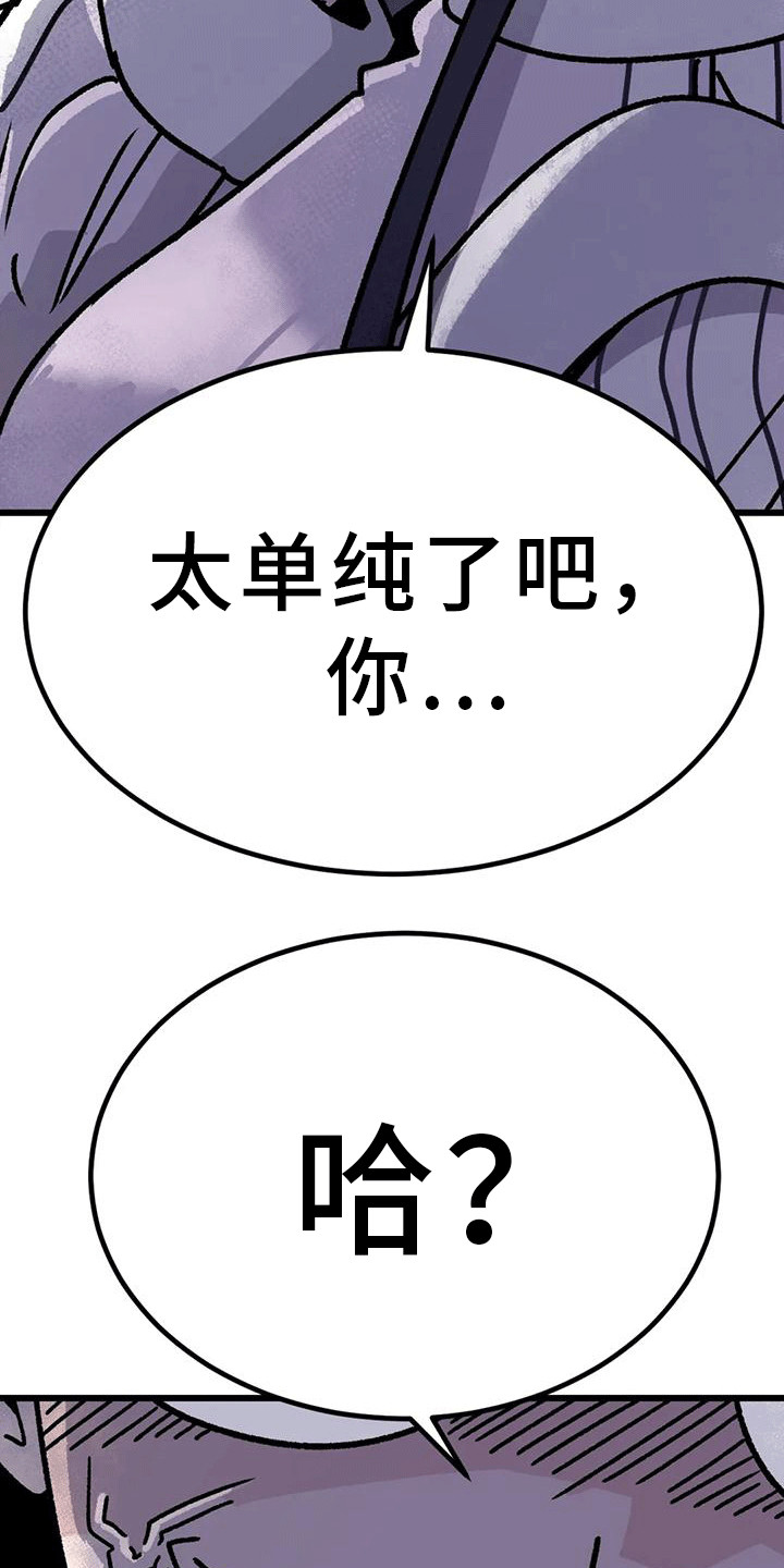 第11章：很有趣7