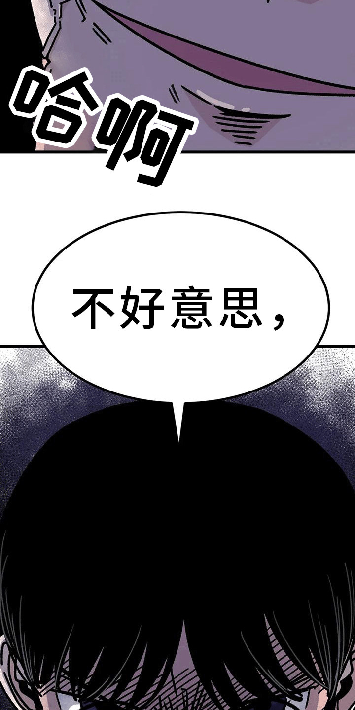 第11章：很有趣8