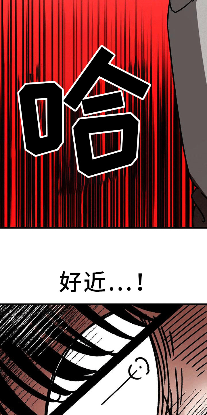 第12章：视线26