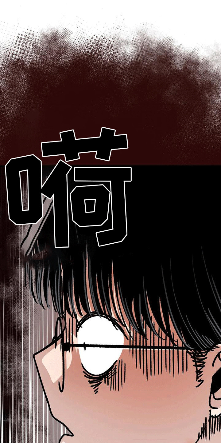 第12章：视线6