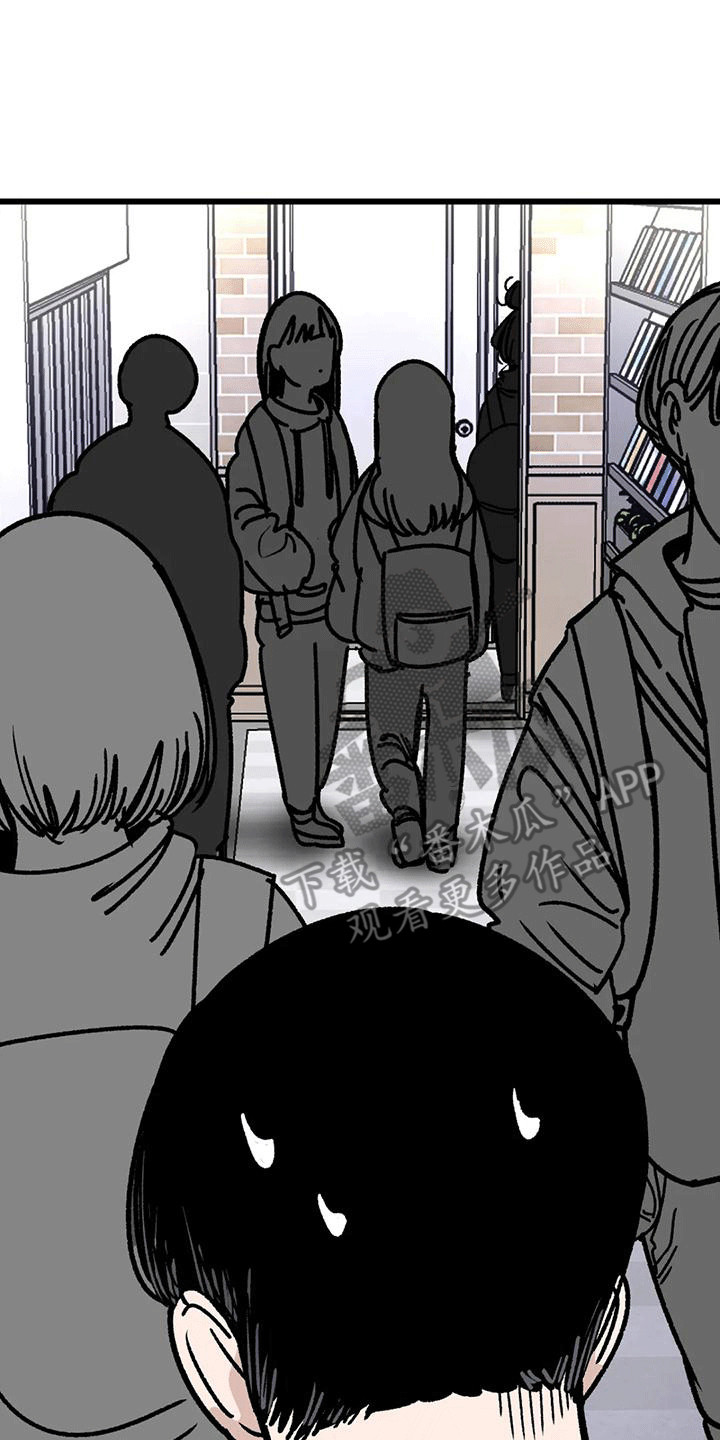 第12章：视线9