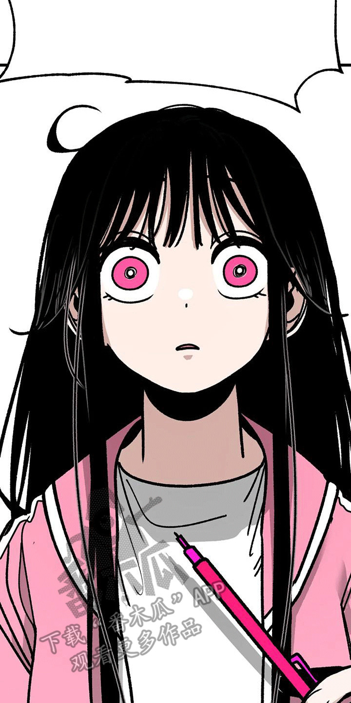 第14章：呵斥5