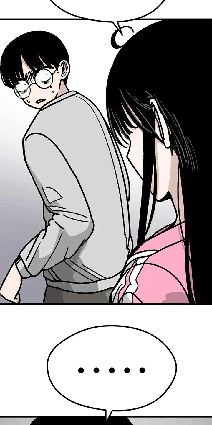第14章：呵斥7