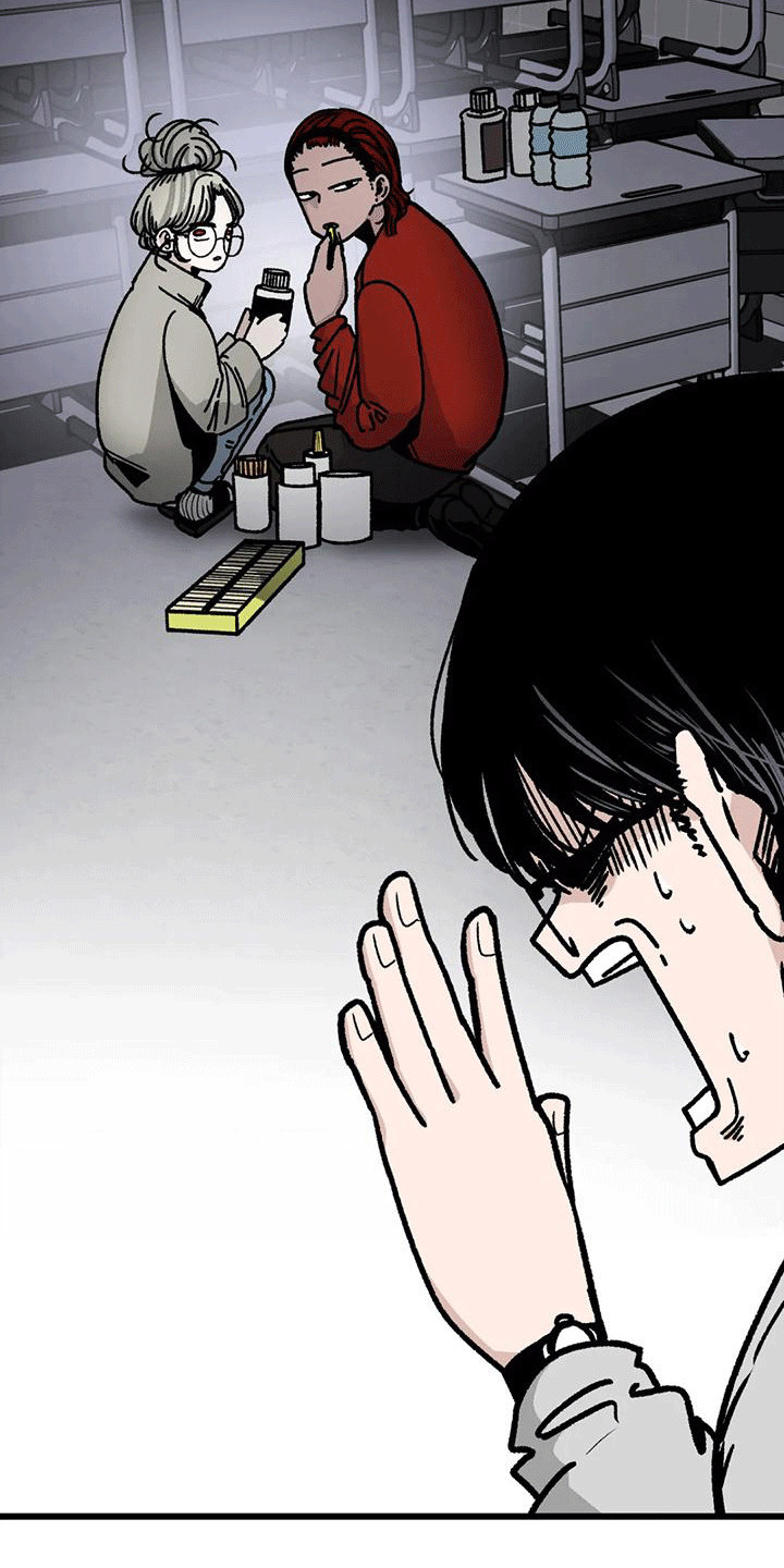 第17章：尾随18