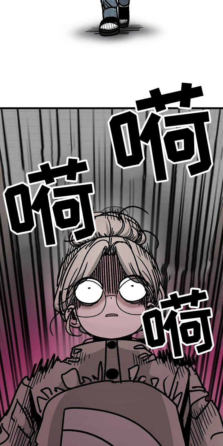 第18章：被拿捏了12