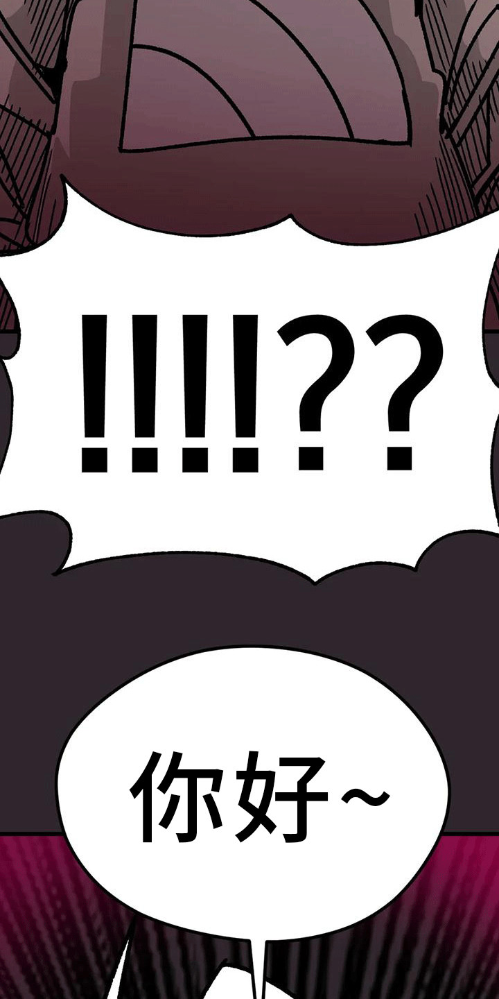 第18章：被拿捏了13