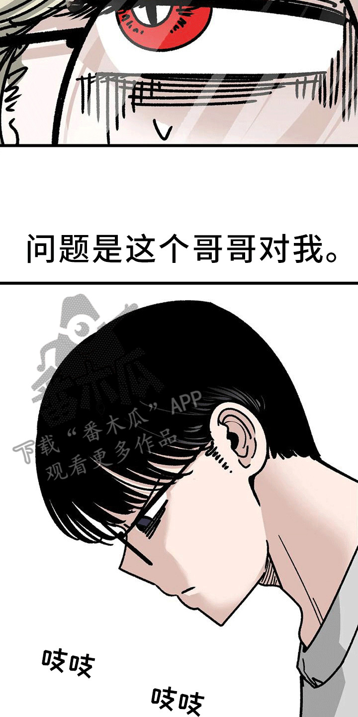 第20章：很靠谱1