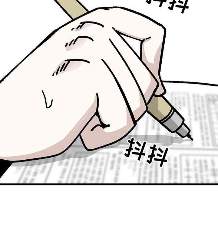 第20章：很靠谱22
