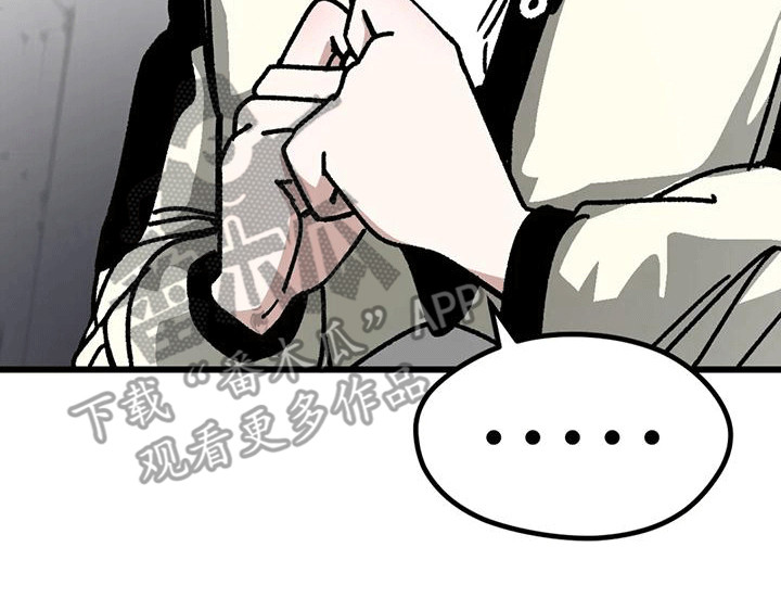 第24章：心软29