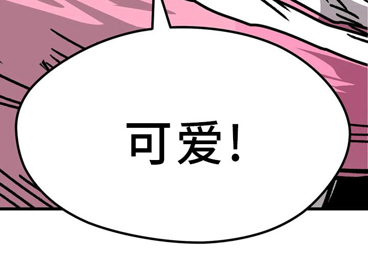 第27章：小组成立10