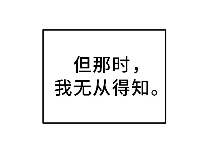 第27章：小组成立26