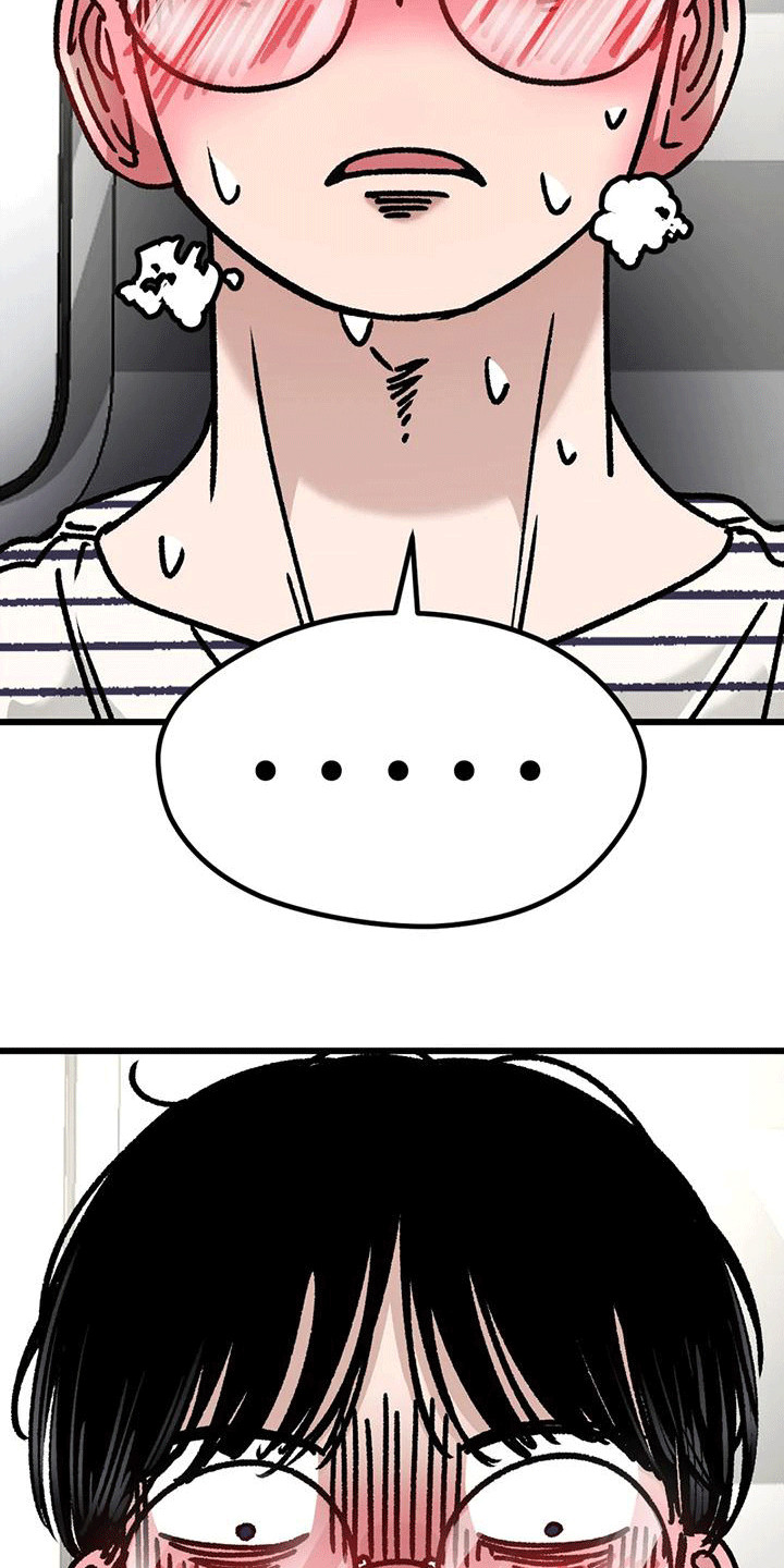 第30章：越界行为20