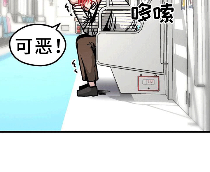 第30章：越界行为23