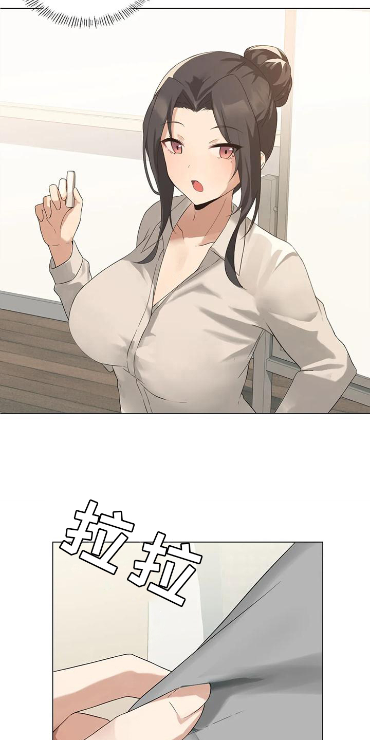 第9章：特殊15