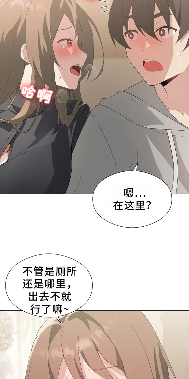 第10章：有任务10