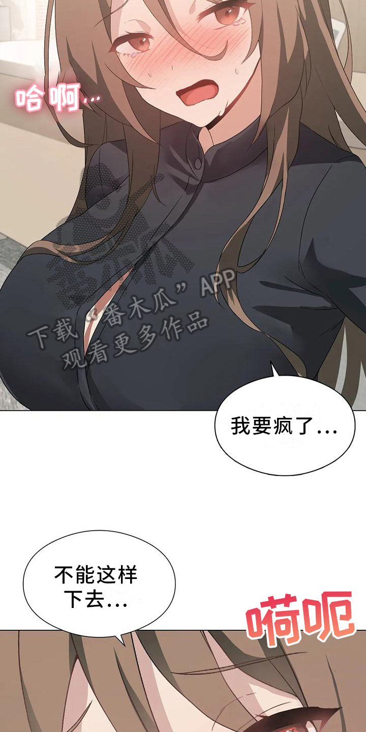 第10章：有任务11