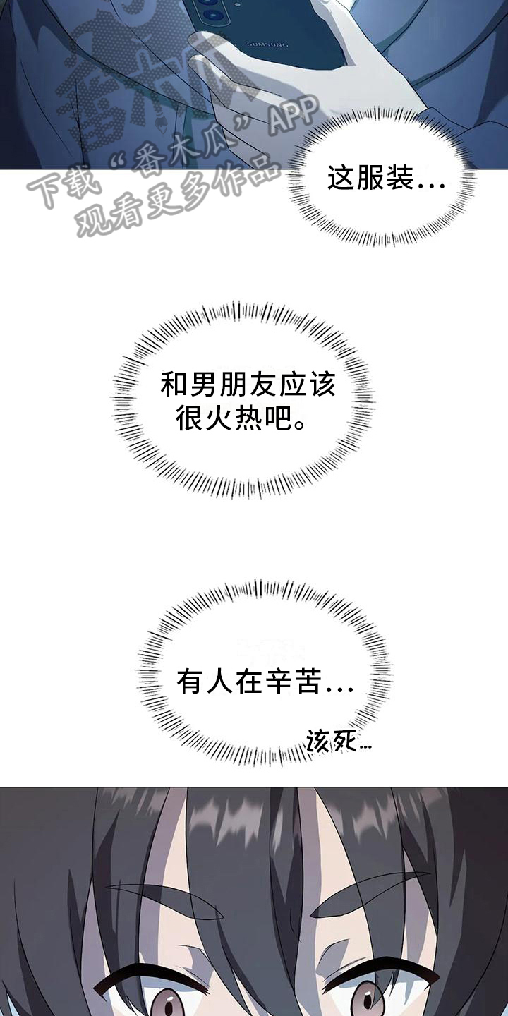 第15章：新任务16