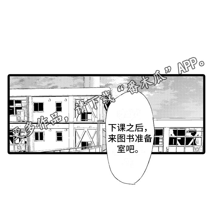 第4章：承认15