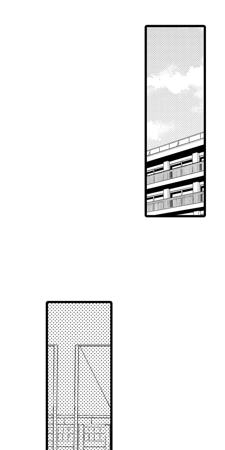 第3章：关系4