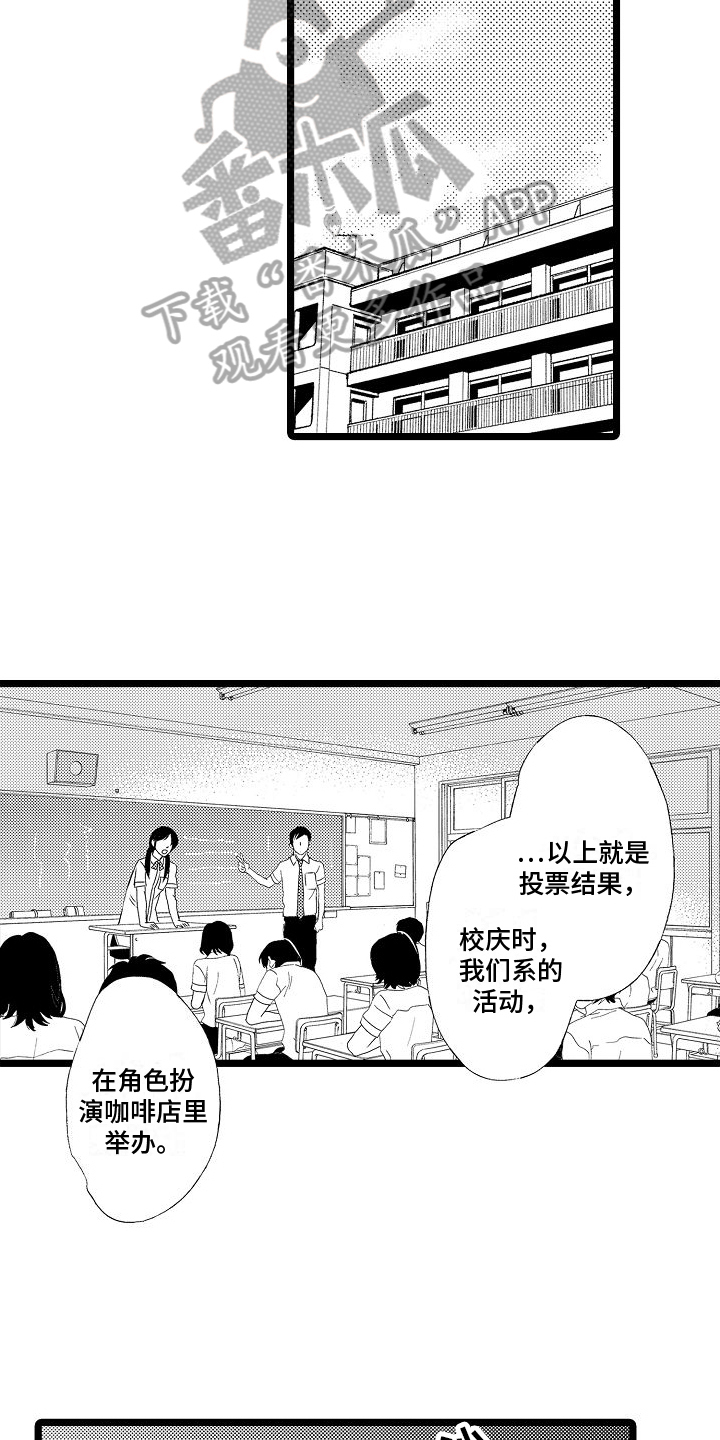 第6章：送资料10