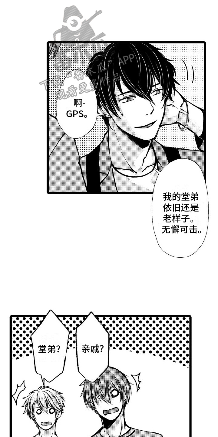 第10章：继续拍0
