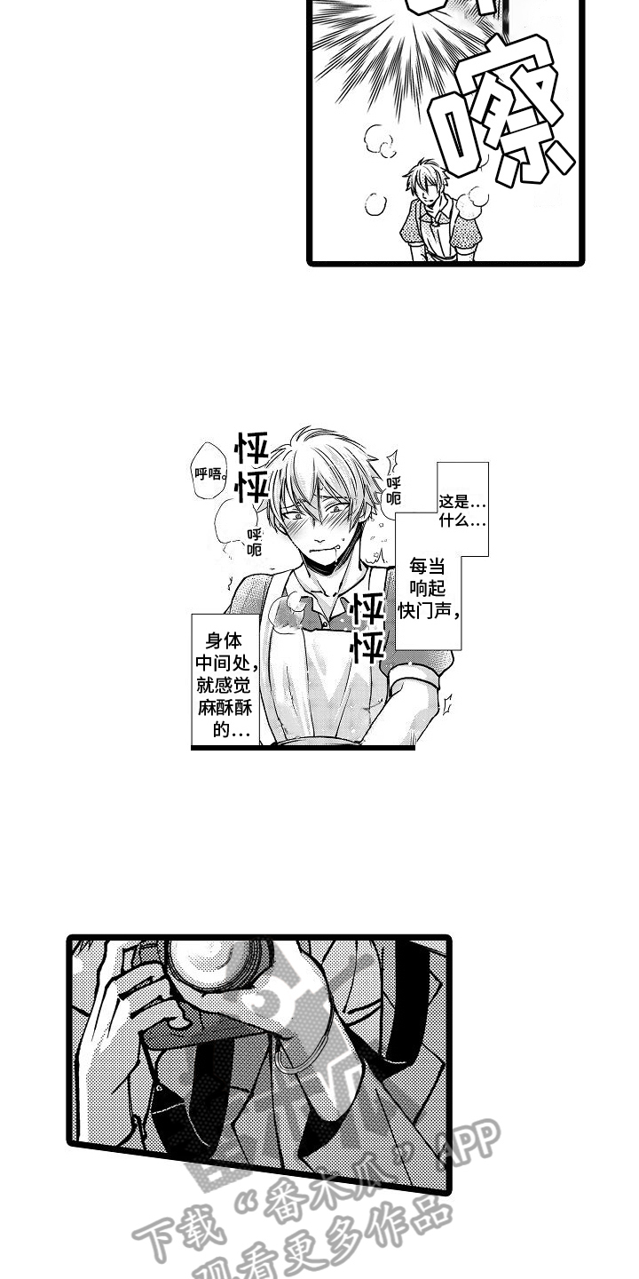 第10章：继续拍12